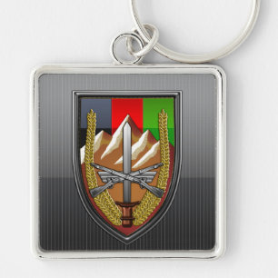 United States Forces Afghanistan Key Ring