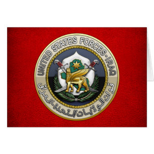 United States Forces - Iraq