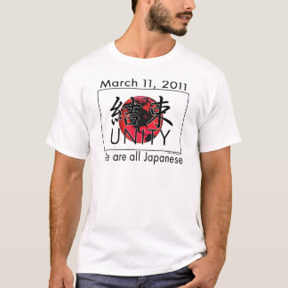 Unity Japan T-Shirt