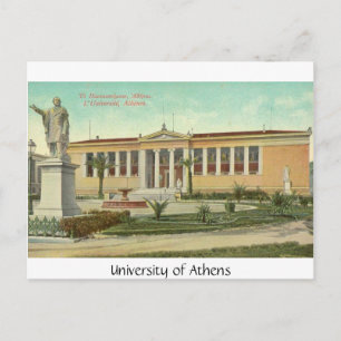 University of Athens, postcard