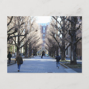 University of Tokyo postcard