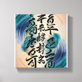 Unleash Your Creativity with Traditional Art Canvas Print