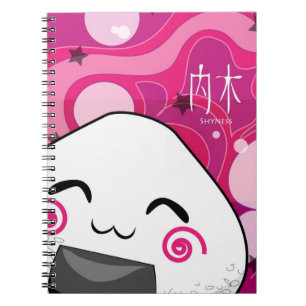 Unlock Words Spiral Notebook