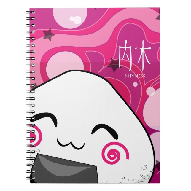 Unlock Words Spiral Notebook (Front)