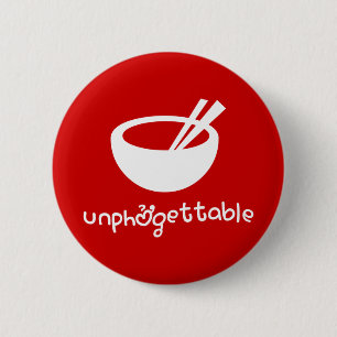 Unphởgettable Button