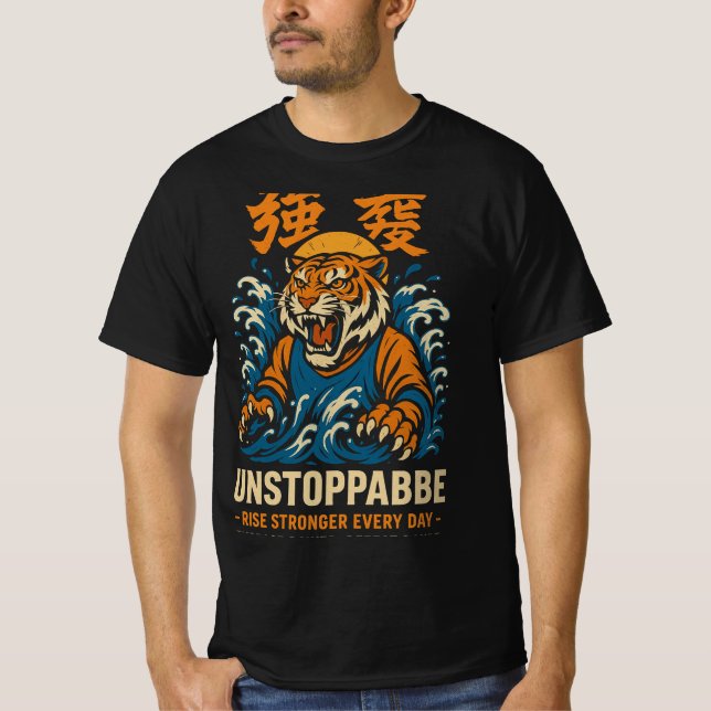 Unstoppable Tiger T-Shirt – Motivational Japanese  (Front)