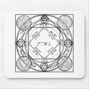 Untitled Mousepad