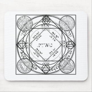 Untitled Mousepad