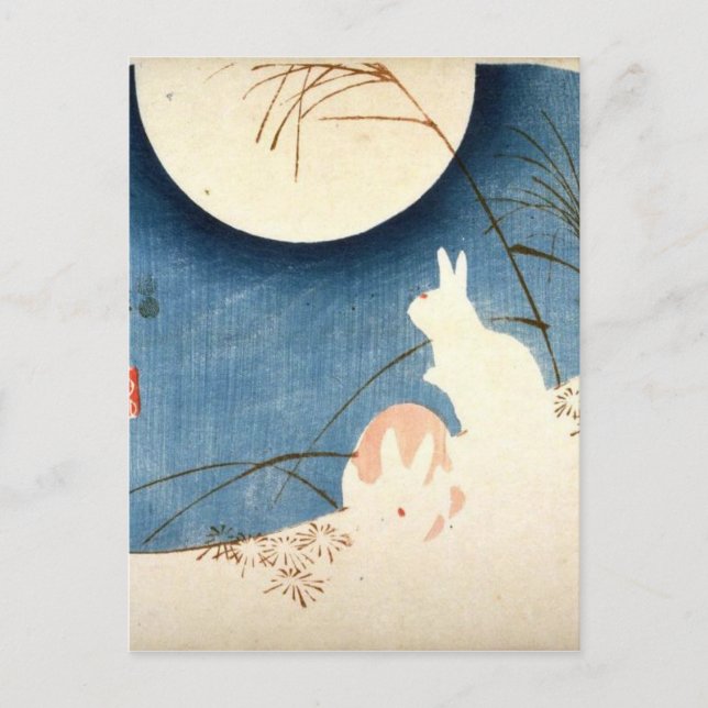 Untitled (Two Rabbits, Pampas Grass, and Full Moon Postcard (Front)
