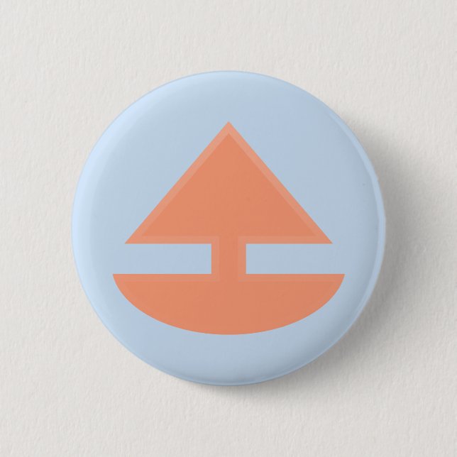 Upboat Button (Front)