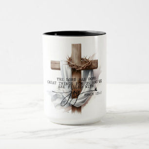 Uplifting Faith-Inspired Mug