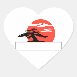 Upright bonsai against sun with box for text heart sticker