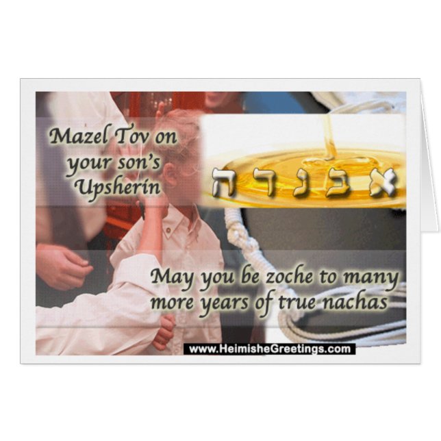 Upsherin (Front Horizontal)