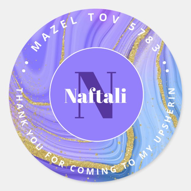 Upsherin Personalised Hebrew Initial Monogram Clas Classic Round Sticker (Front)