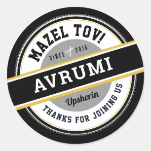 Upsherin  Personalized Stickers with Name