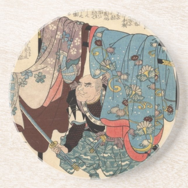 Uramatsu Kihei Hidenao Coaster (Front)