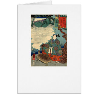 Urashima Taro and the Turtle Japanese Fairy Tale