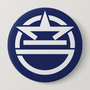 Urasoe, Okinawa 10 Cm Round Badge