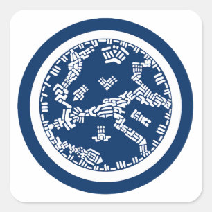 Urban Planning Square Sticker