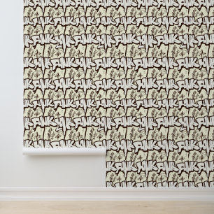 Urban Rhythm: Bold Graffiti-Inspired Funk Pattern Wallpaper