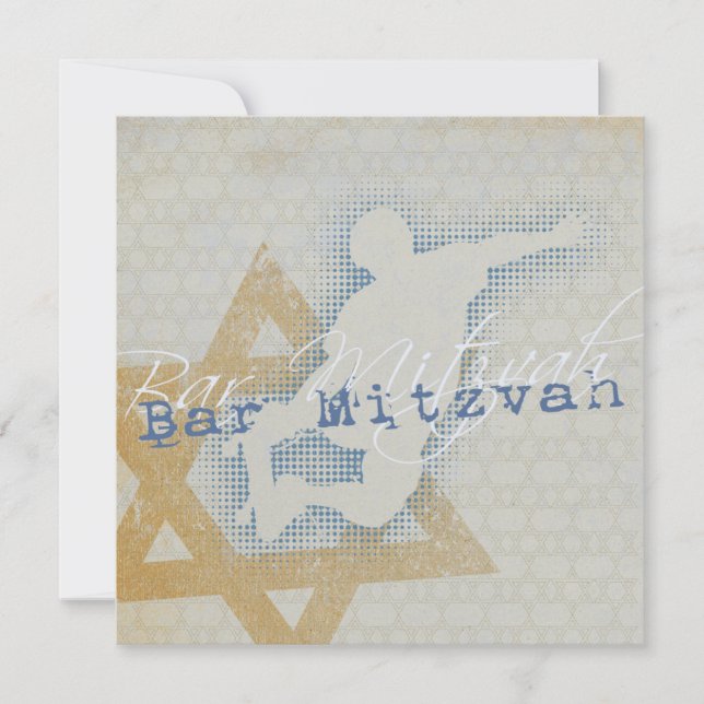 Urban Skater - Bar Mitzvah Invitation (Front)