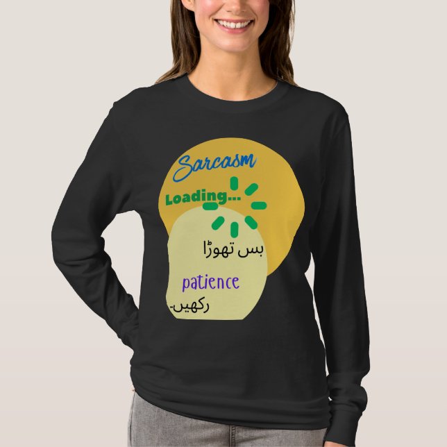Urdu Funny Witty Design on Sarcasm T-Shirt (Front)