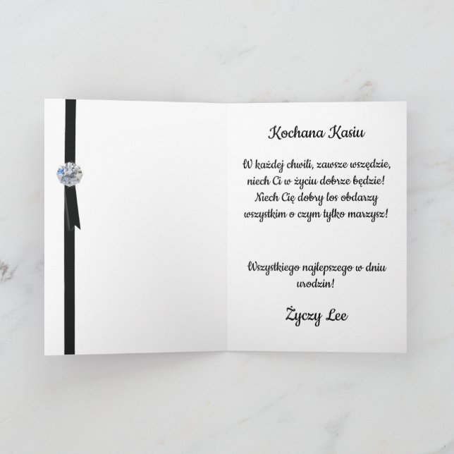 Urodziny - Personalized Polish birthday card  (Inside)