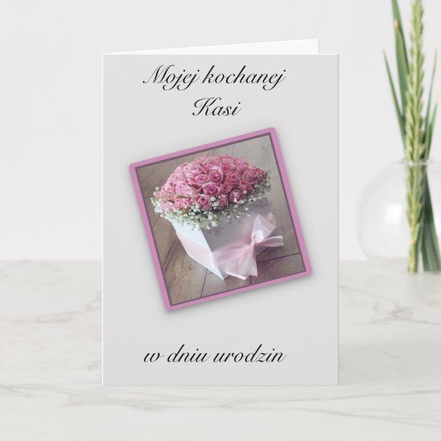Urodziny - Personalized Polish birthday card  (Front)