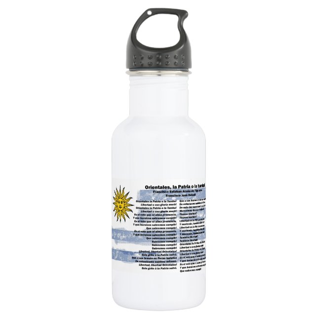 Uruguay - Himno Nacional 532 Ml Water Bottle (Front)