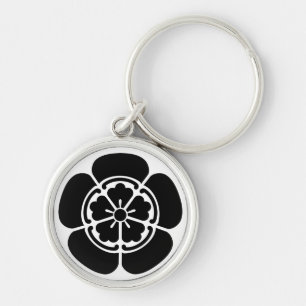 Ururi Oda Key Ring