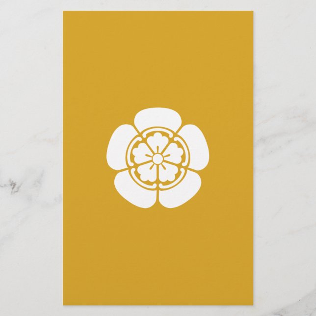 Ururi Oda Stationery (Front)