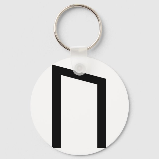 URUZ RUNE KEY RING (Front)