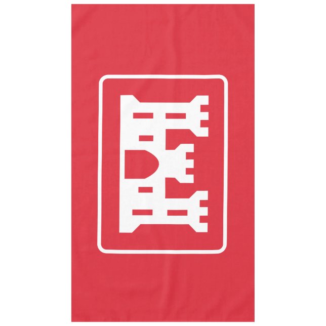 US Corps of Engineers DOD Military Tablecloth (Front)