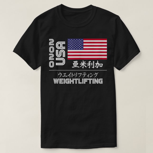 USA 2020 Weightlifting America Japan Tokyo United  T-Shirt (Design Front)