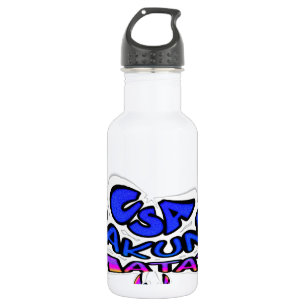 USA Celebration: Lovely Fun Text Art Dynamic Vibes 532 Ml Water Bottle