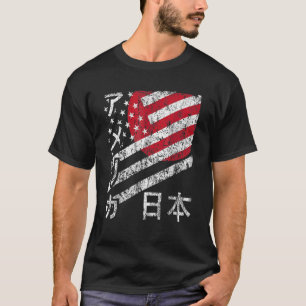 USA Japan Flag T-Shirt American Japanese Matching 