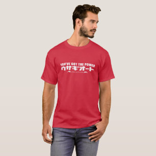 USAGIAUTO T-Shirts Japanese Letter 2