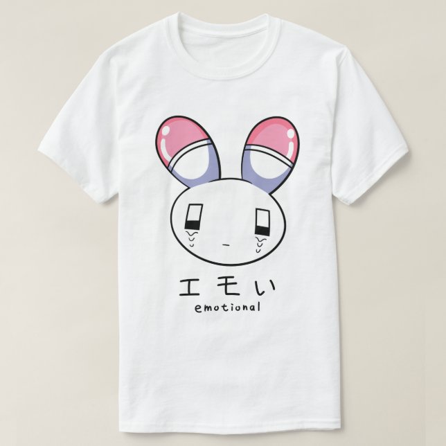 USATAN Emotional T-Shirt (Design Front)