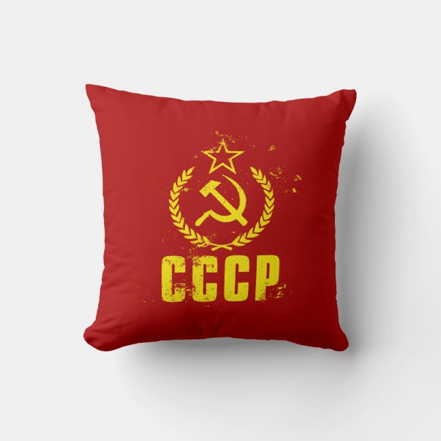 Used Communist CCCP Flag Pillows (Front)