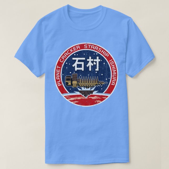 USG Ishimura Variant T-Shirt (Design Front)