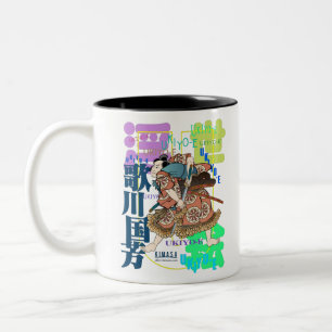 USHINOMI Two-Tone COFFEE MUG