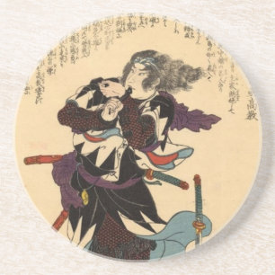 Ushioda Masanojo Takanori Coaster
