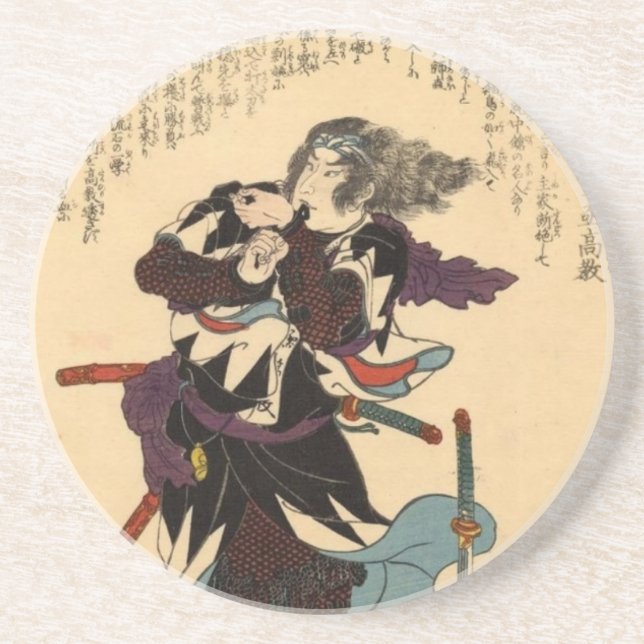 Ushioda Masanojo Takanori Coaster (Front)