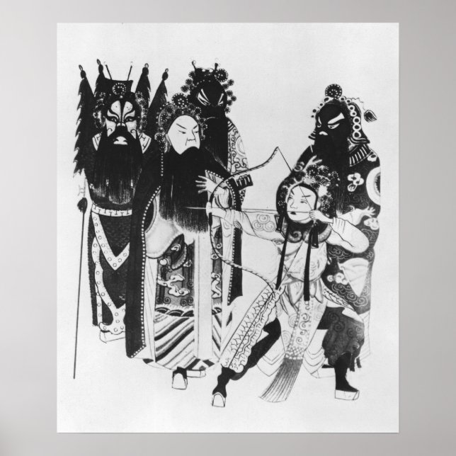 Using a bow at the gate of Yven Poster (Front)
