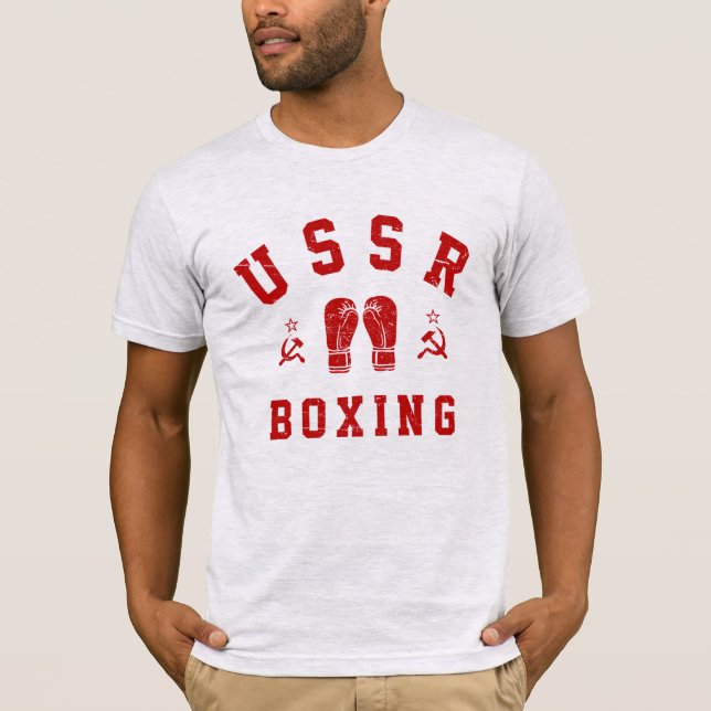 USSR Boxing  T-Shirt (Front)
