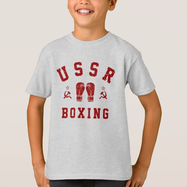 USSR Boxing  T-Shirt (Front)