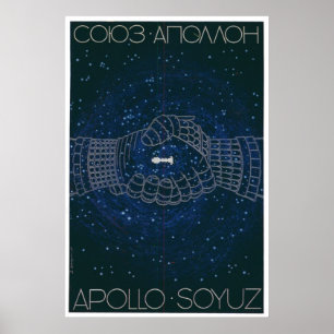 USSR CCCP Cold War Soviet Union Propaganda P Poster