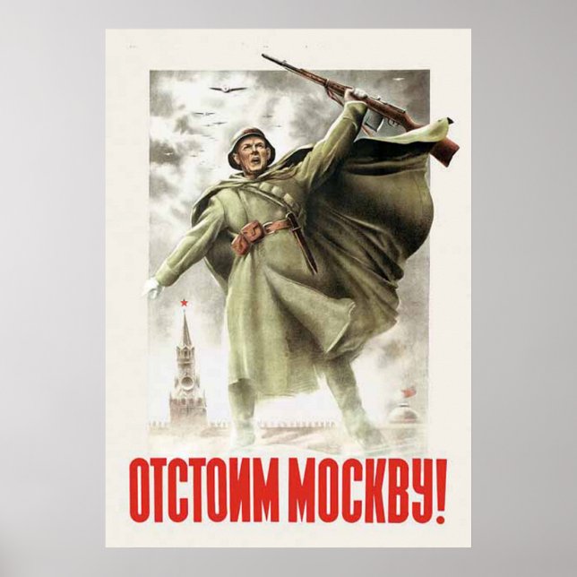 USSR CCCP Cold War Soviet Union Propaganda Posters (Front)