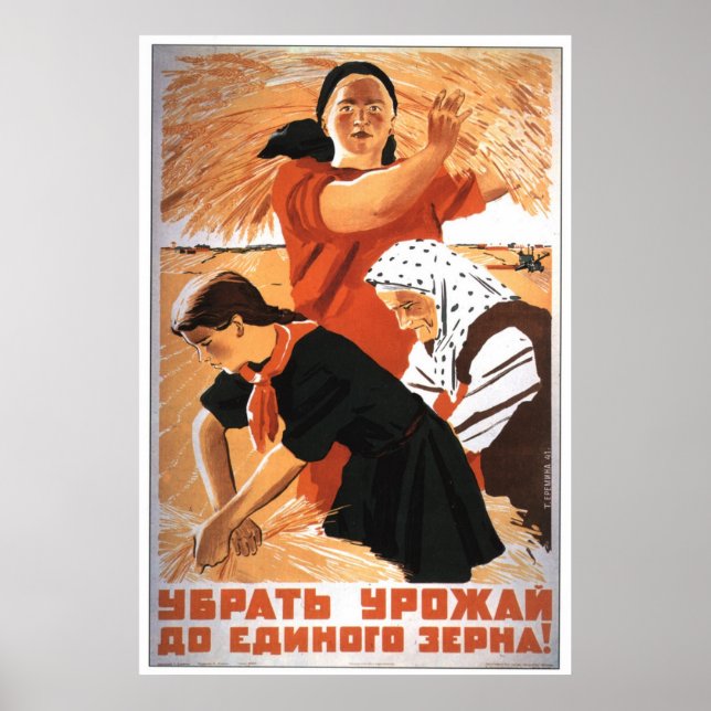 USSR CCCP Cold War Soviet Union Propaganda Posters (Front)
