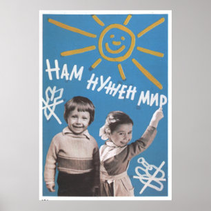 USSR CCCP Cold War Soviet Union Propaganda Posters